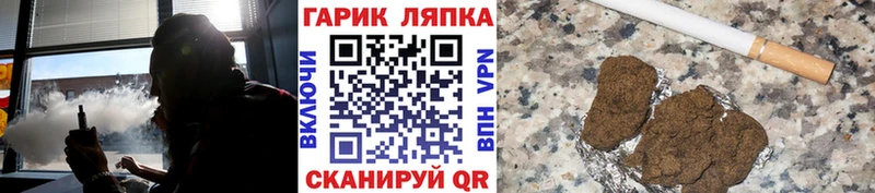 ГАШИШ 40% ТГК  как найти наркотики  Лосино-Петровский 