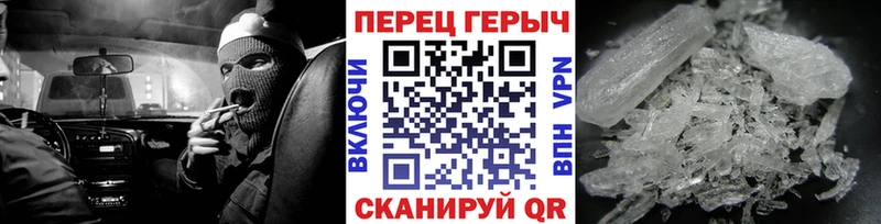 ГЕРОИН VHQ  blacksprut зеркало  Лосино-Петровский 