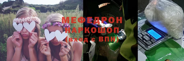 скорость mdpv Надым