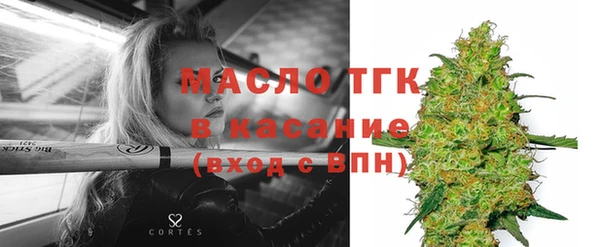 кокаин VHQ Навашино