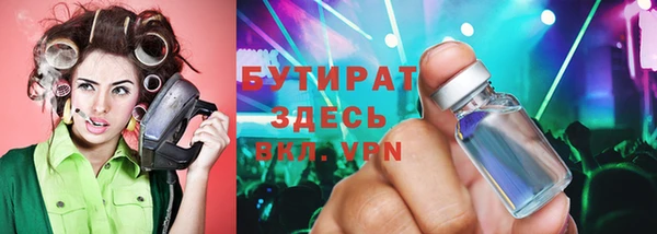 кокаин VHQ Навашино
