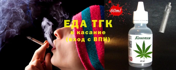 скорость mdpv Надым