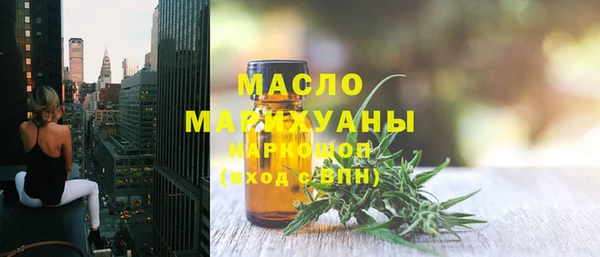 амф Наволоки