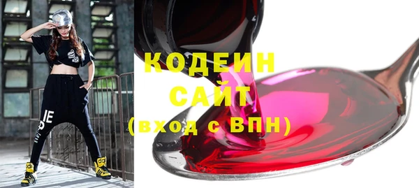 амф Наволоки