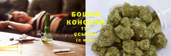 мдма Михайловка