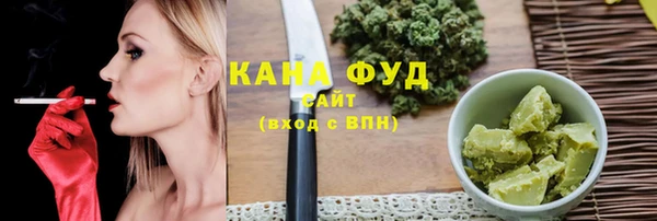 стафф Анжеро-Судженск