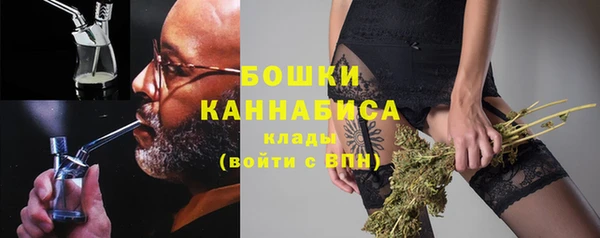 кокаин VHQ Навашино