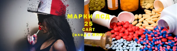 амф Наволоки
