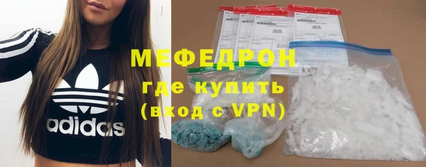 ешки Баксан