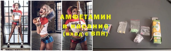 кокаин VHQ Навашино