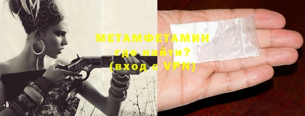 скорость mdpv Надым