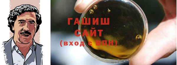 ешки Михайлов