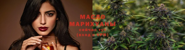 кокаин VHQ Навашино