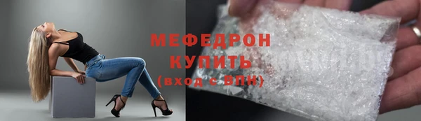 кокаин VHQ Навашино