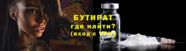 амф Наволоки