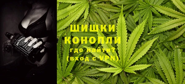 скорость mdpv Надым