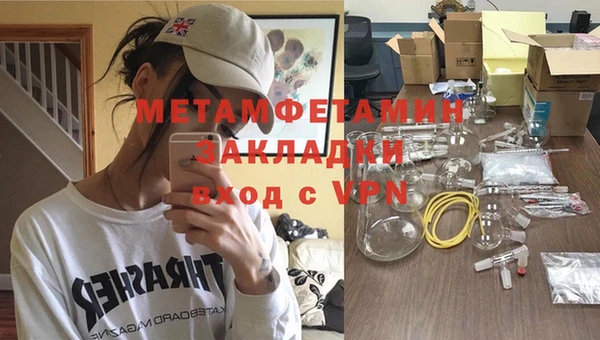 амф Наволоки