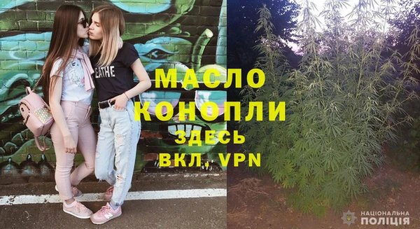 кокаин VHQ Навашино