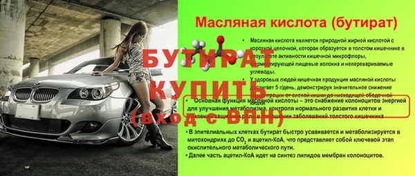 кокаин VHQ Навашино