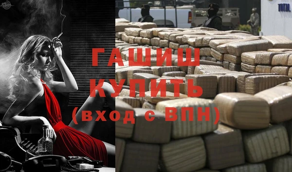 скорость mdpv Надым