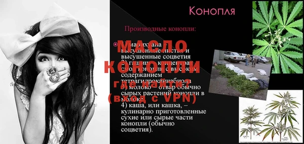 кокаин VHQ Анива