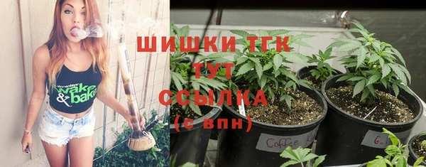 скорость mdpv Надым