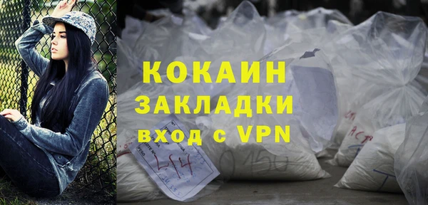 амф Наволоки