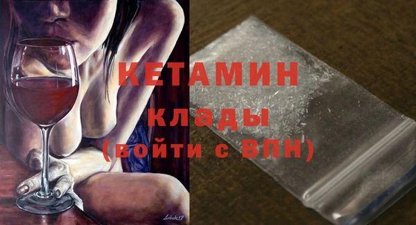 амф Наволоки