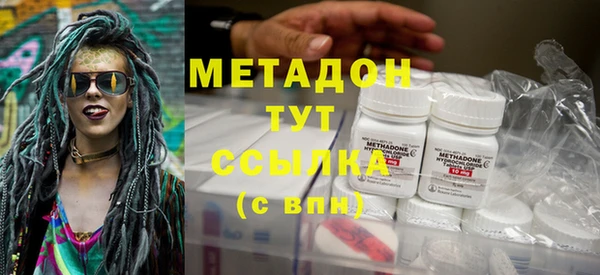 амф Наволоки
