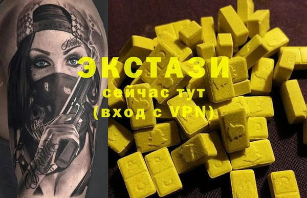 амф Наволоки