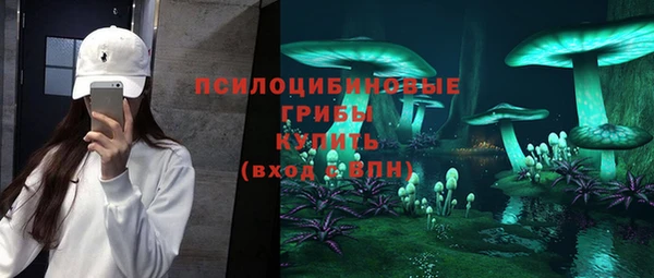 амф Наволоки