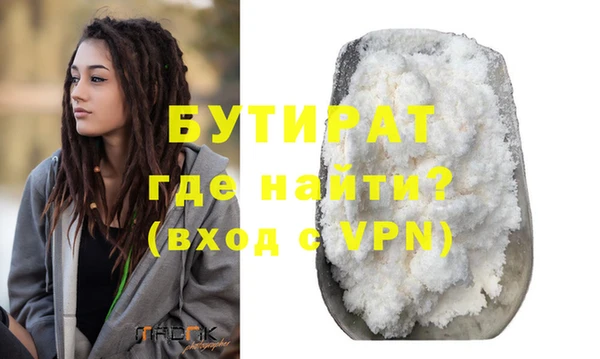 скорость mdpv Надым