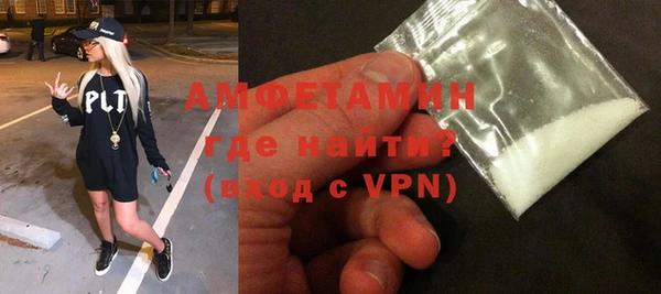 амф Наволоки