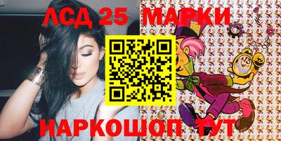 каннабис Аргун