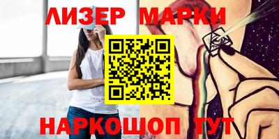 прущая мука Апрелевка