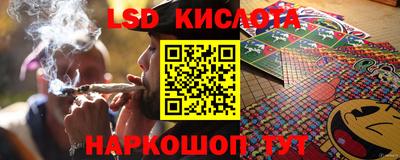 каннабис Аргун