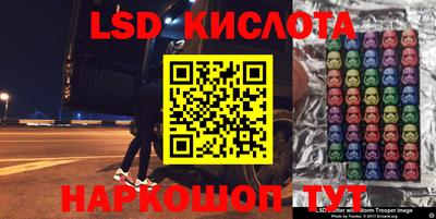 каннабис Аргун