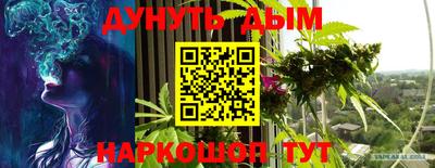 прущая мука Апрелевка