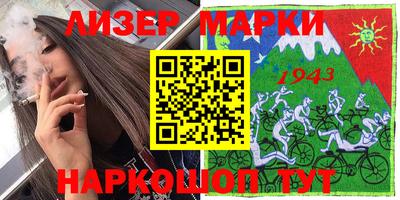 мдма Аргун