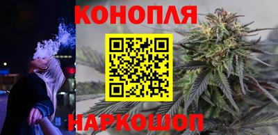 соль ск Апшеронск