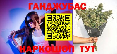 прущий лед Апрелевка