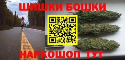 мдма Аргун