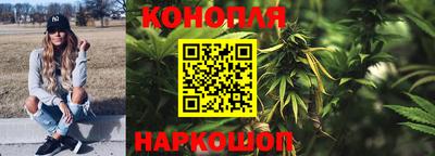 прущая мука Апрелевка