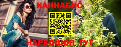 а пвп мука Абакан