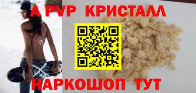 мдма Аргун