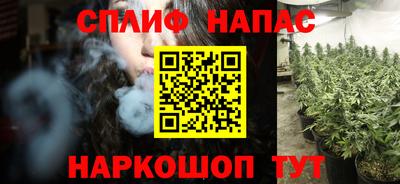 мдма Аргун