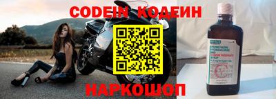 прущая мука Апрелевка