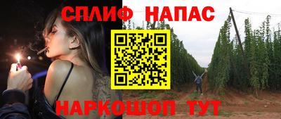 каннабис Аргун