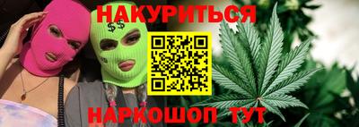 прущая мука Апрелевка