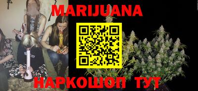 прущая мука Апрелевка